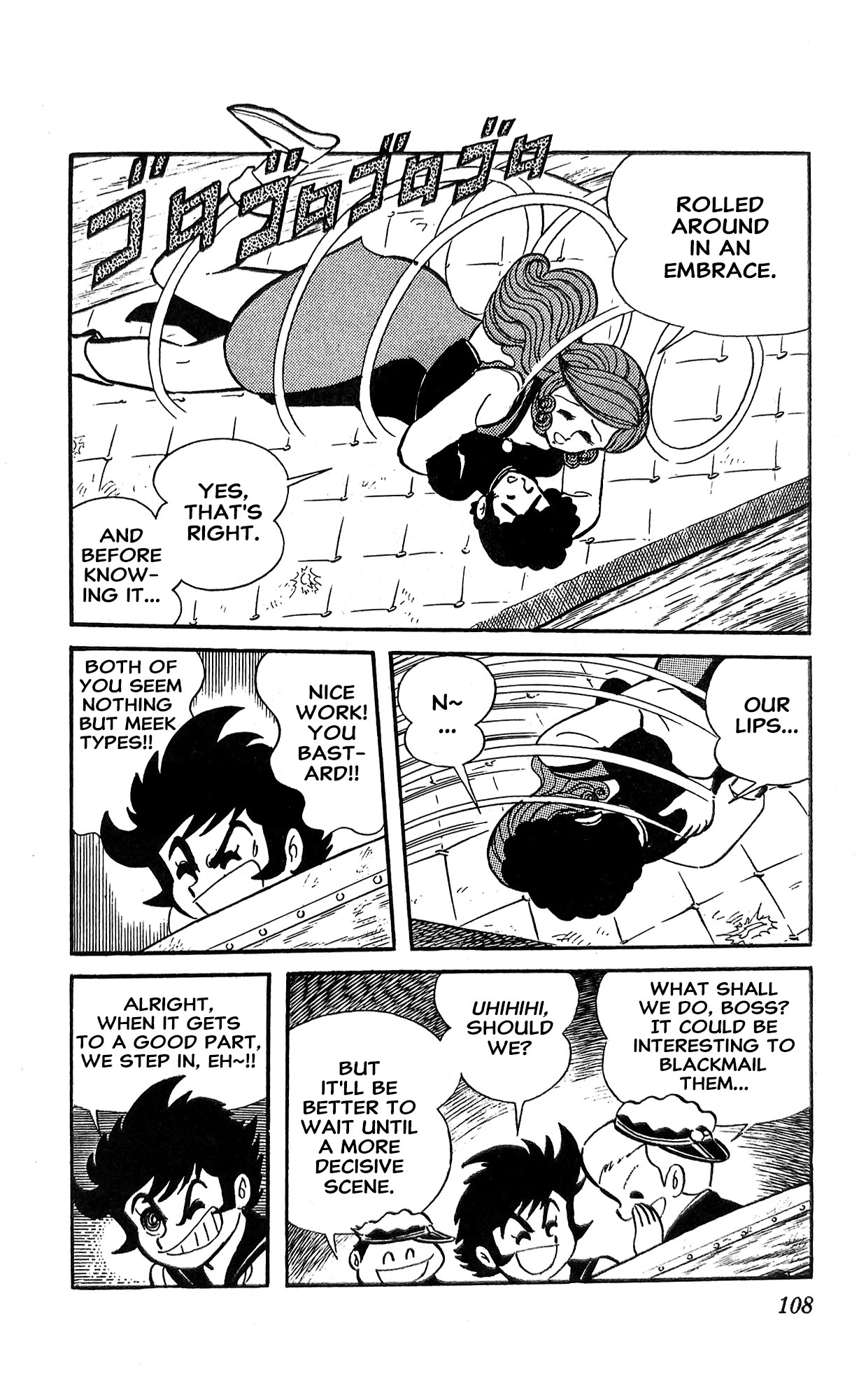 Page 69