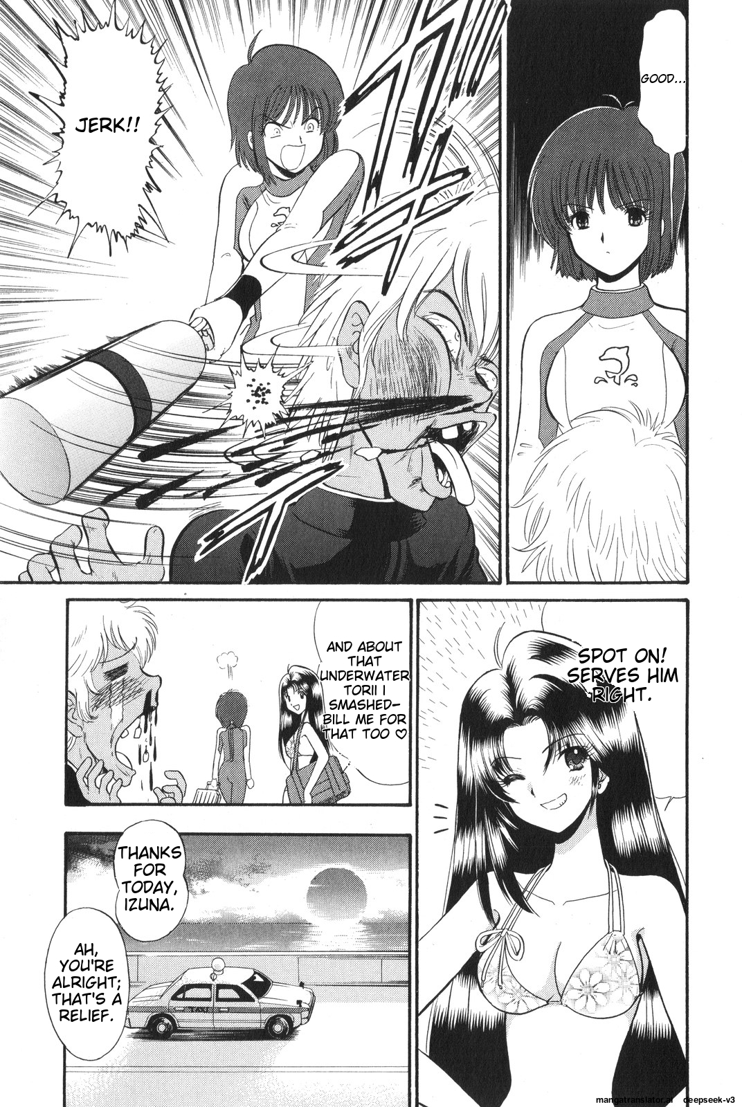 Page 69