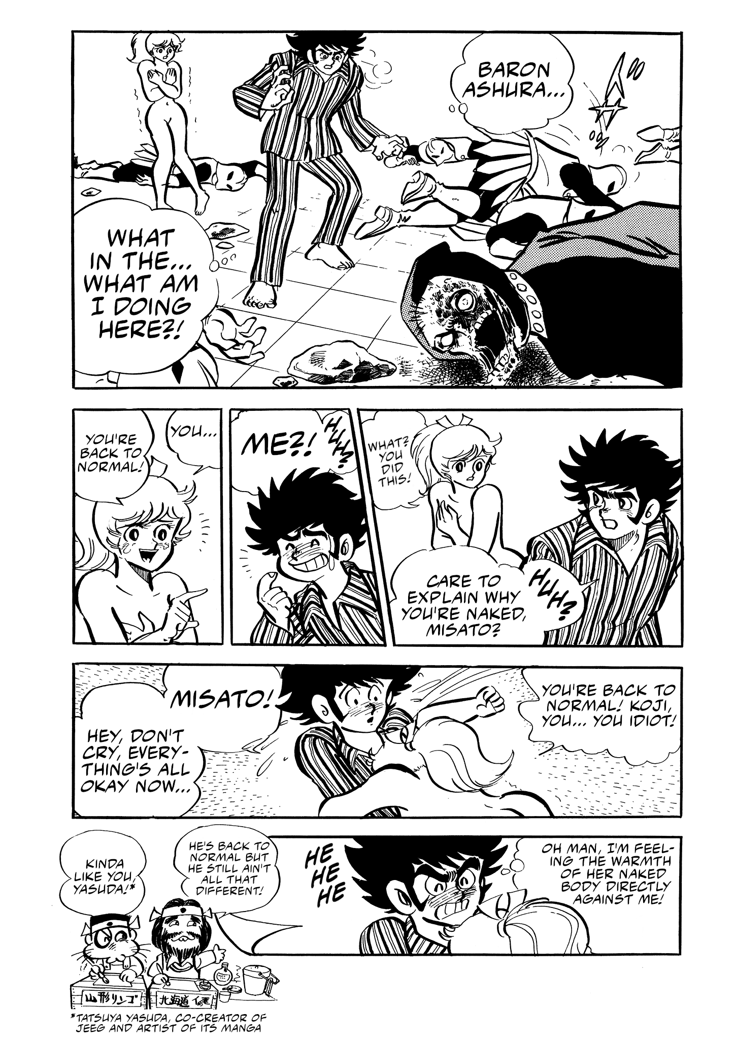 Page 69