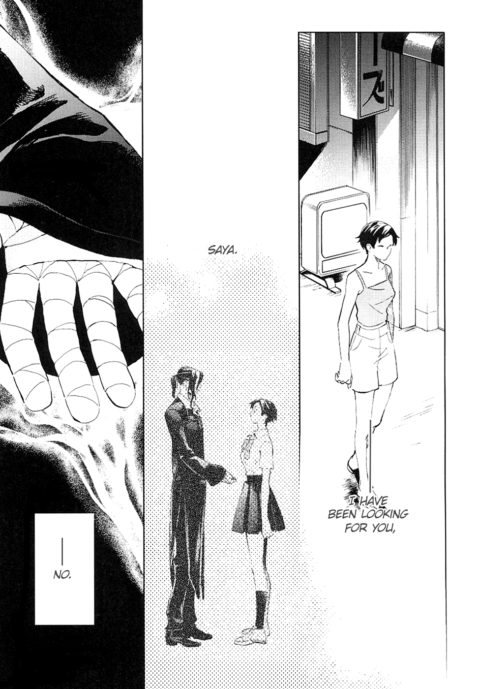 Page 69