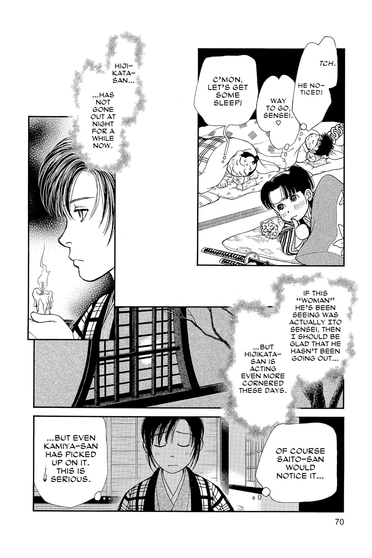 Page 69