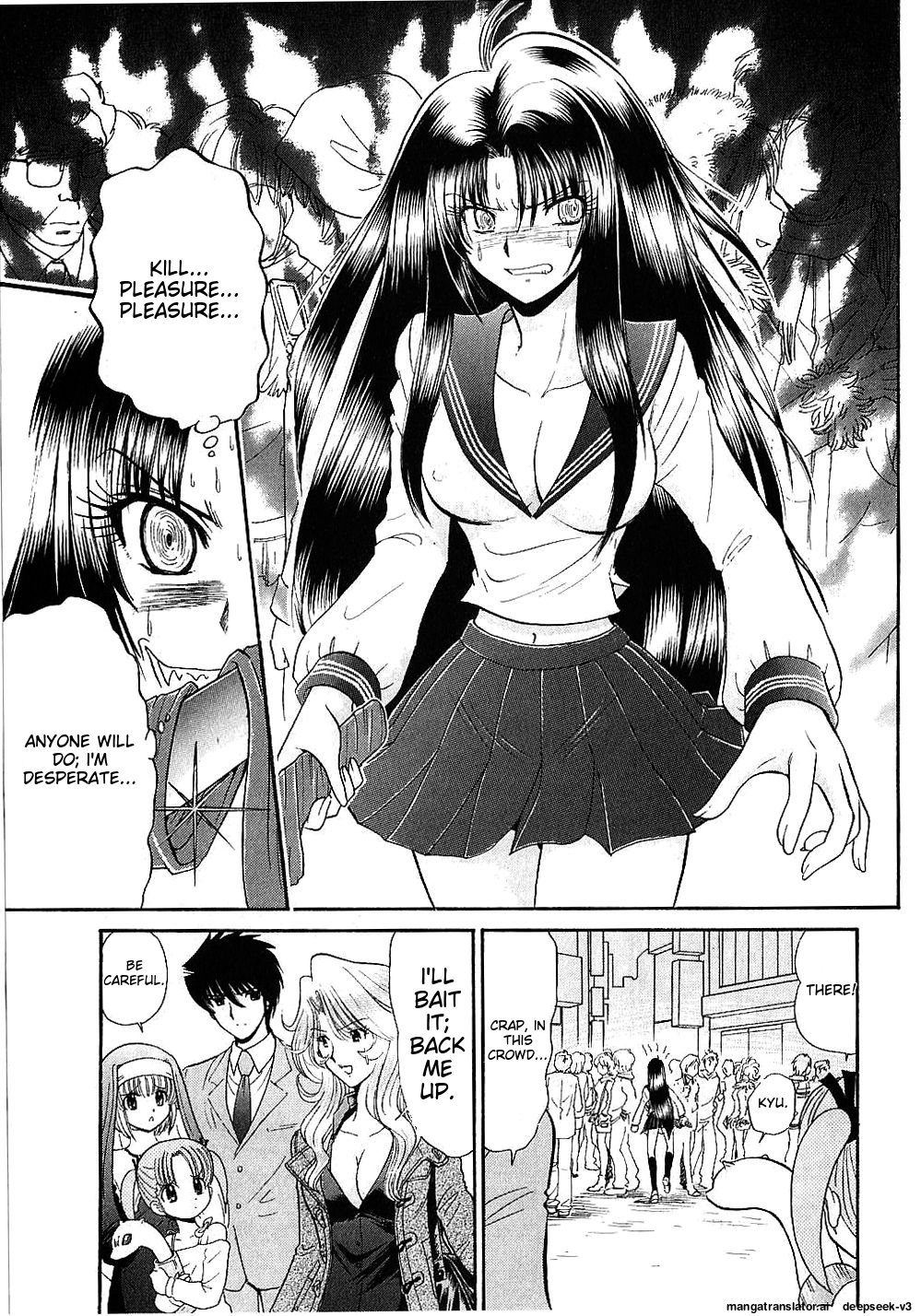 Page 69