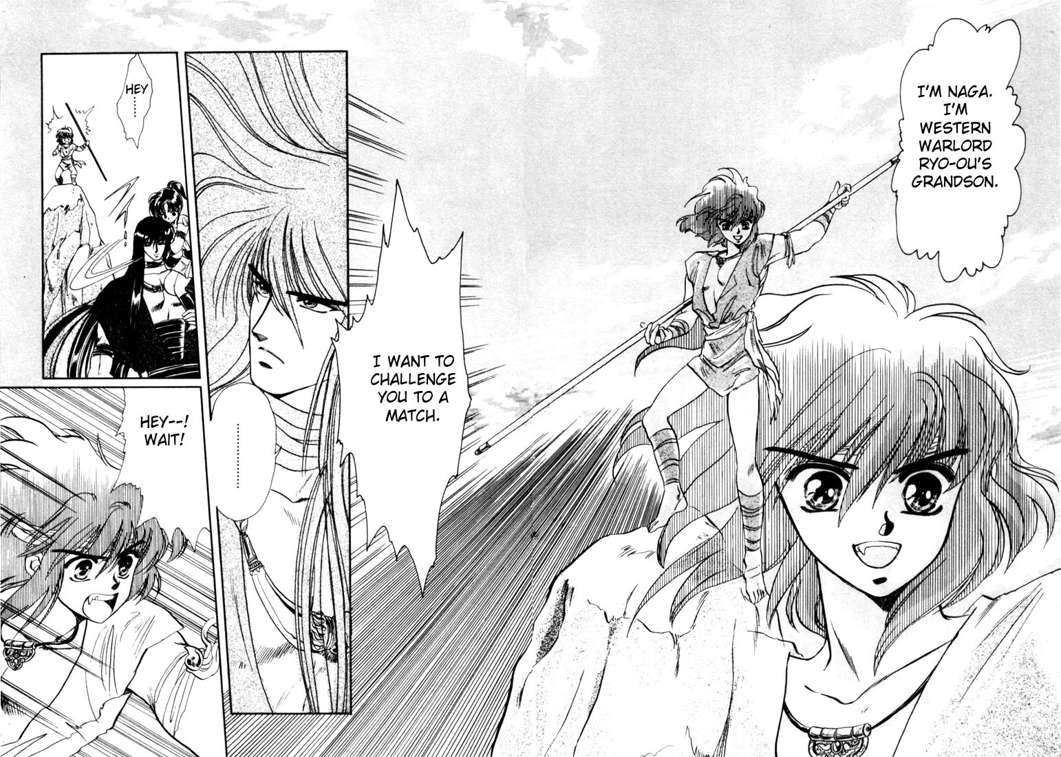 Page 68