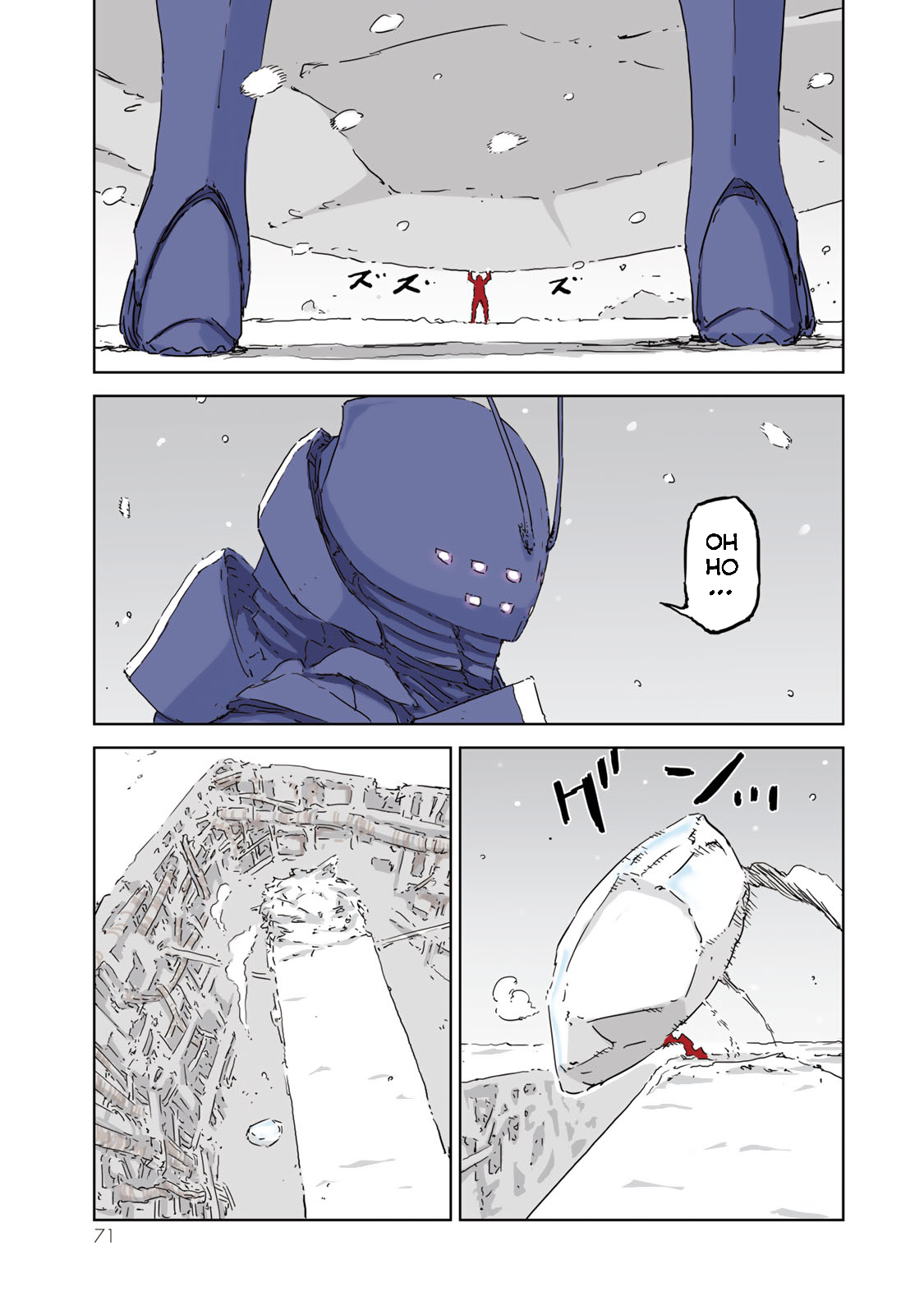 Page 69