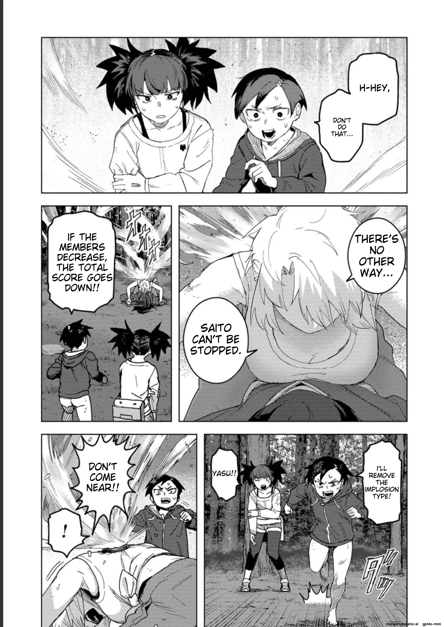 Page 69