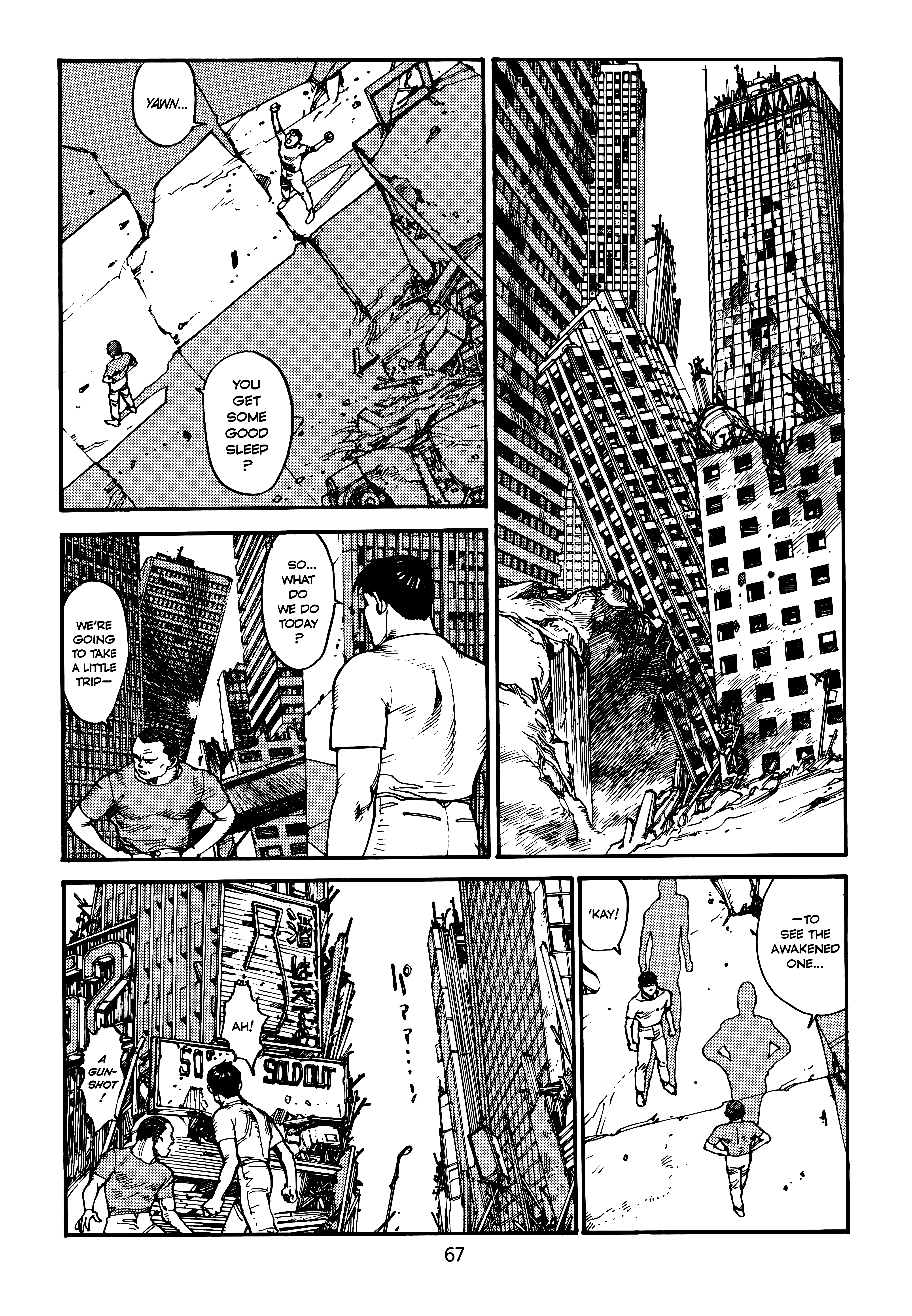 Page 69