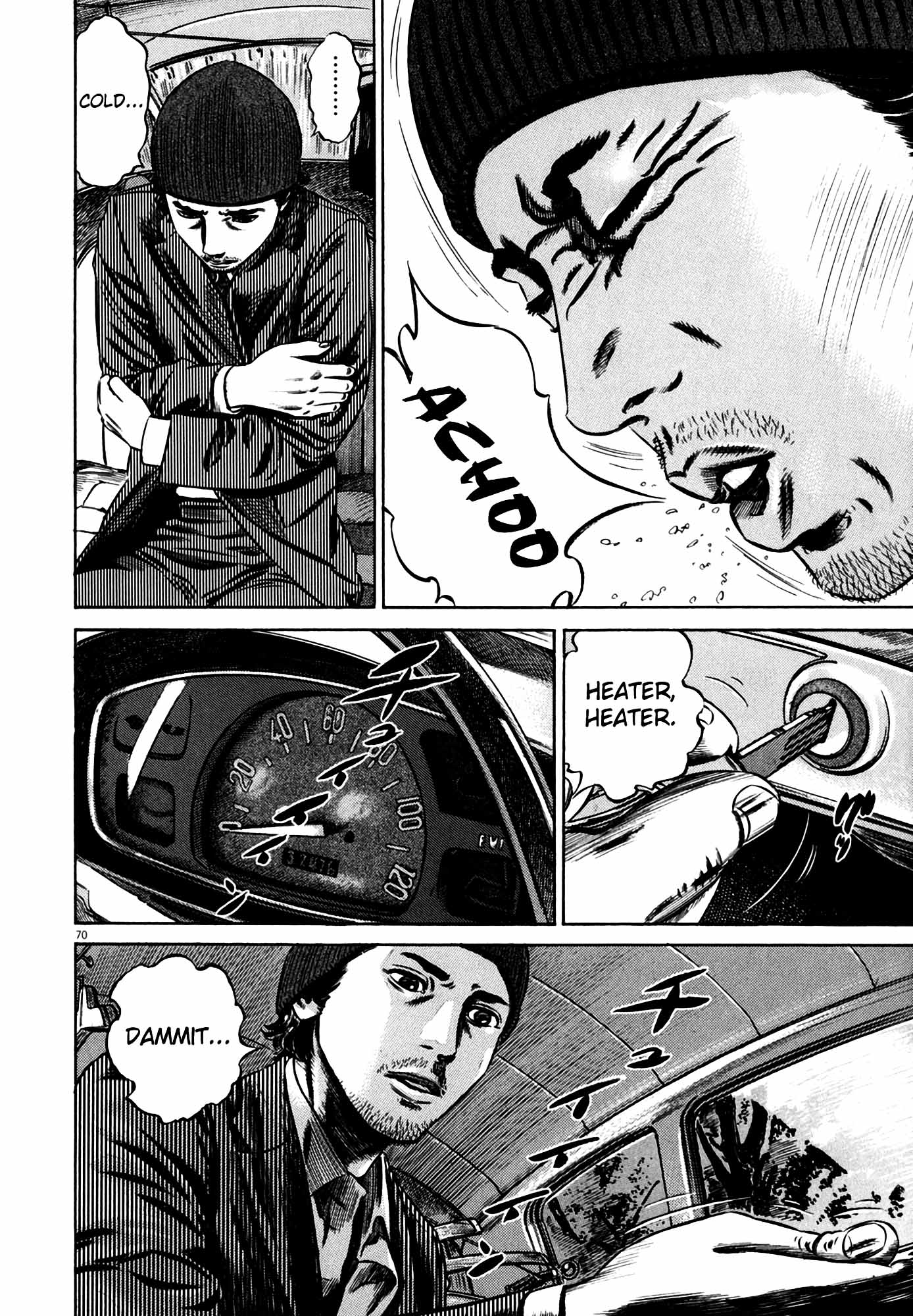 Page 69