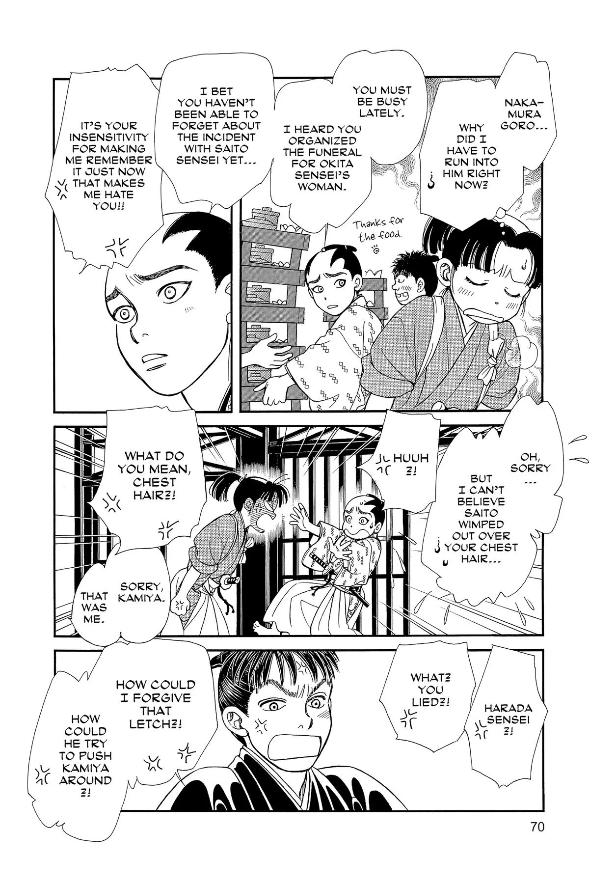 Page 69