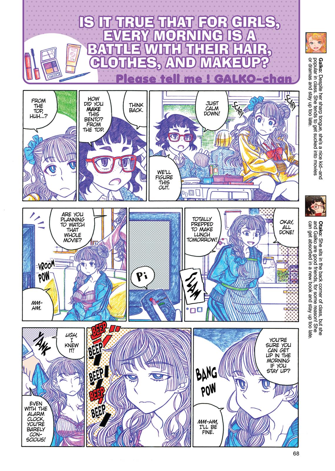 Page 69