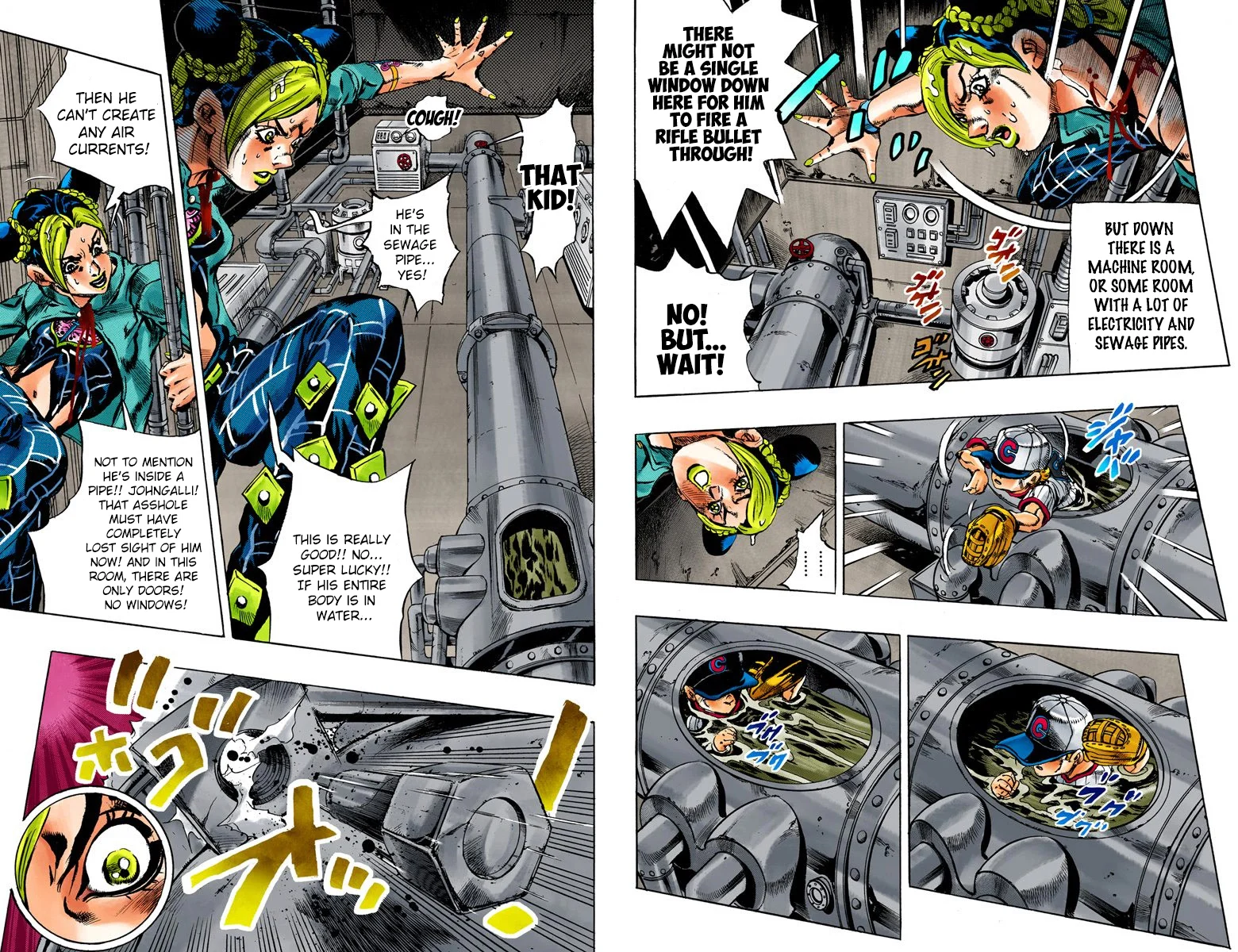 Page 69