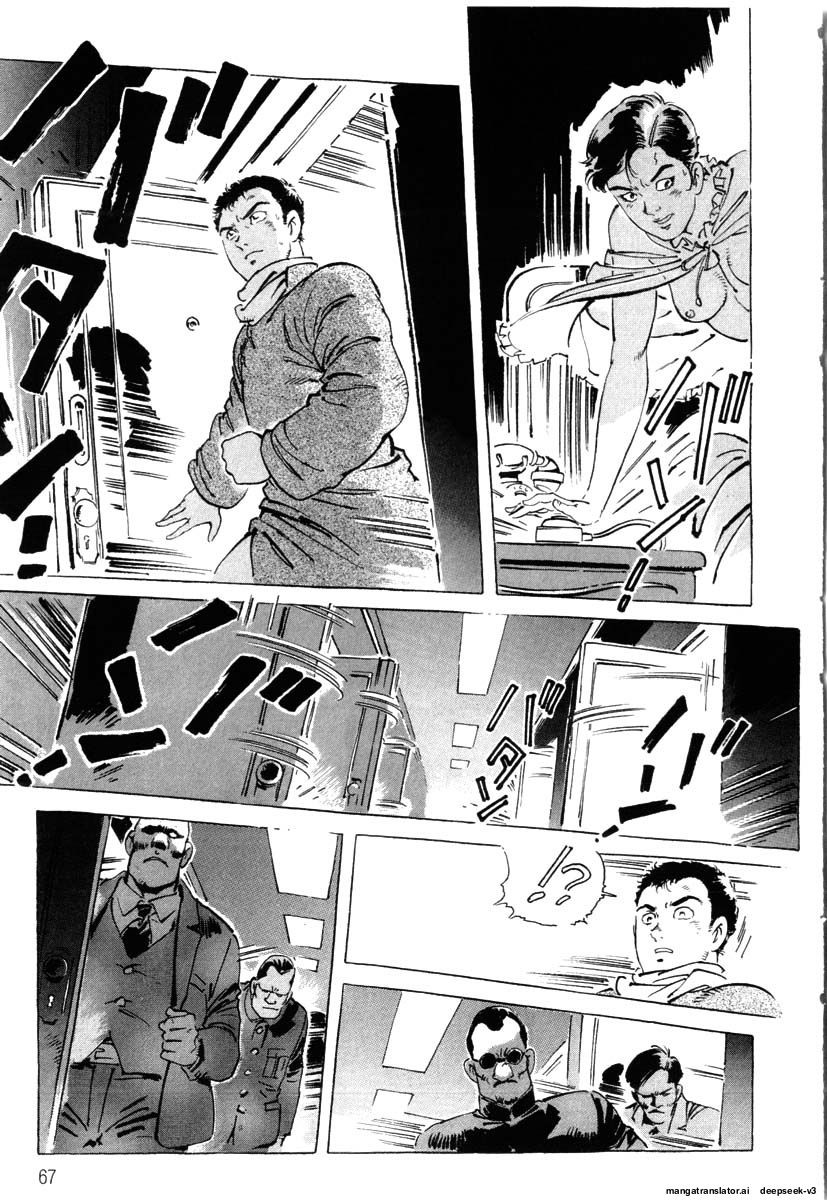Page 69