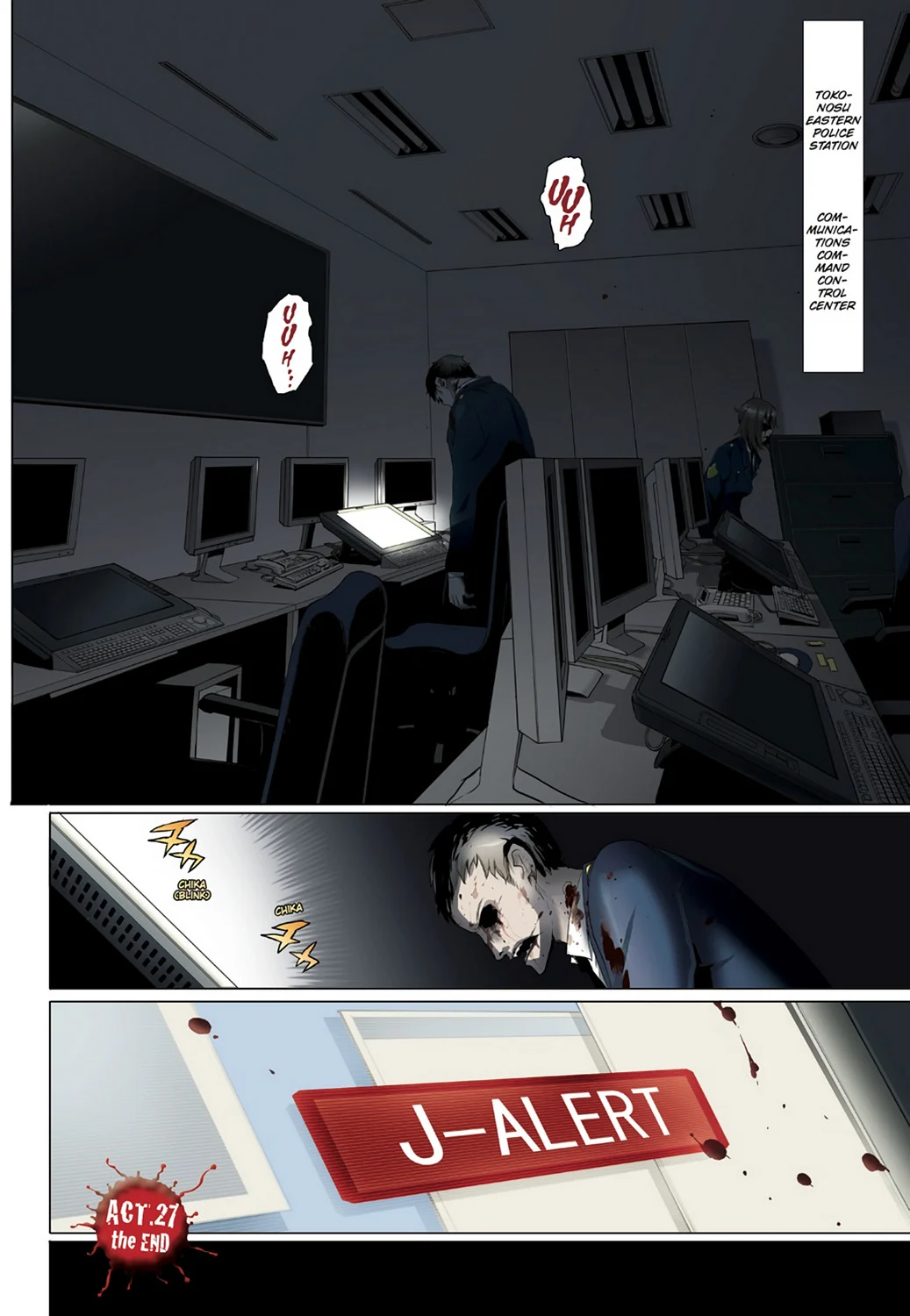 Page 69