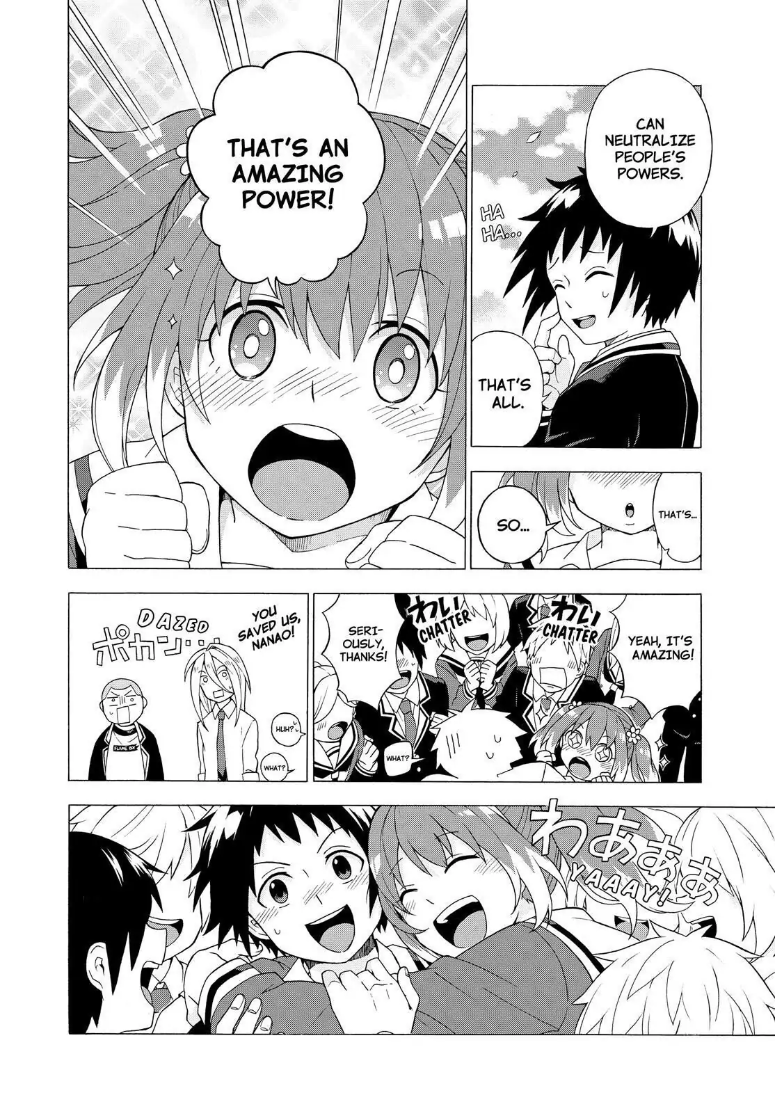 Page 69