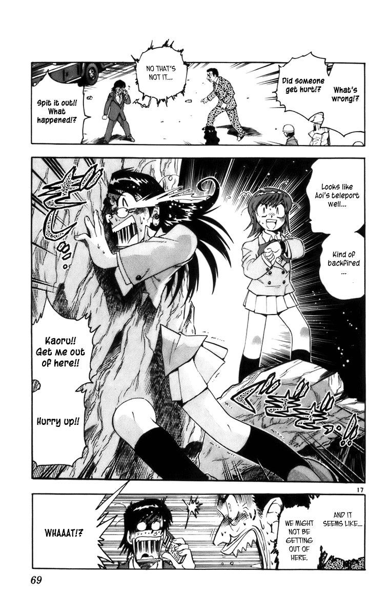 Page 69
