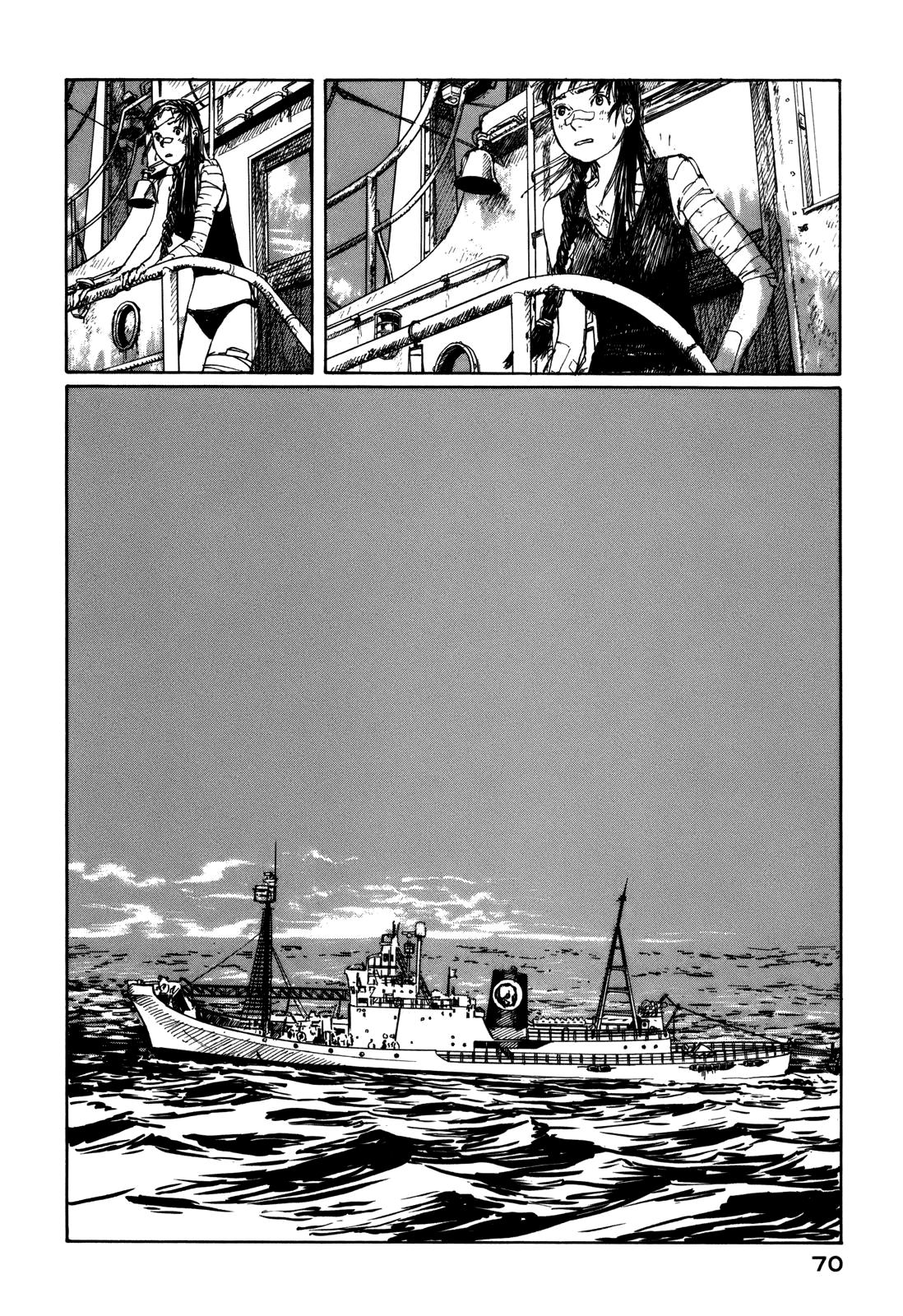 Page 69