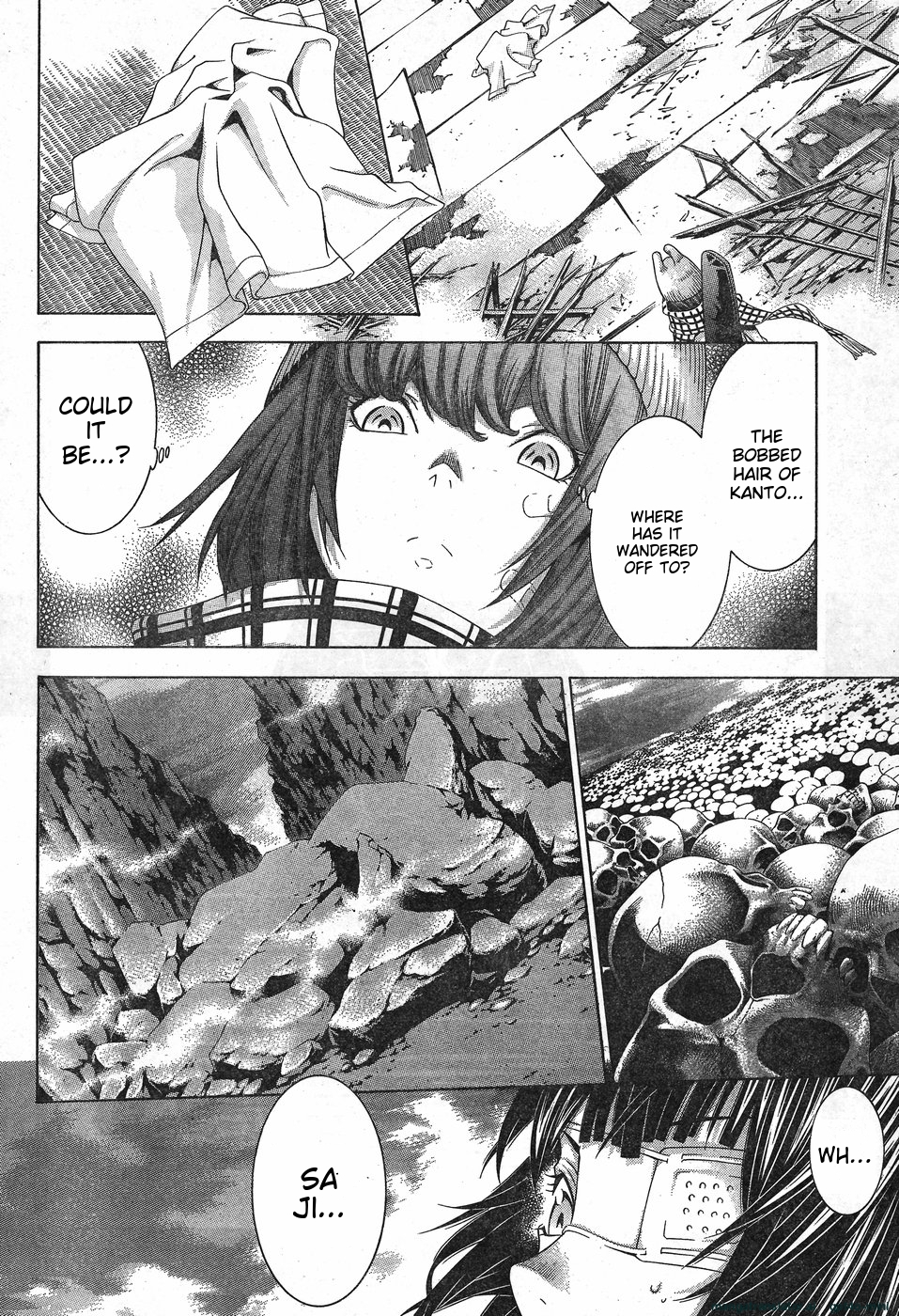 Page 69