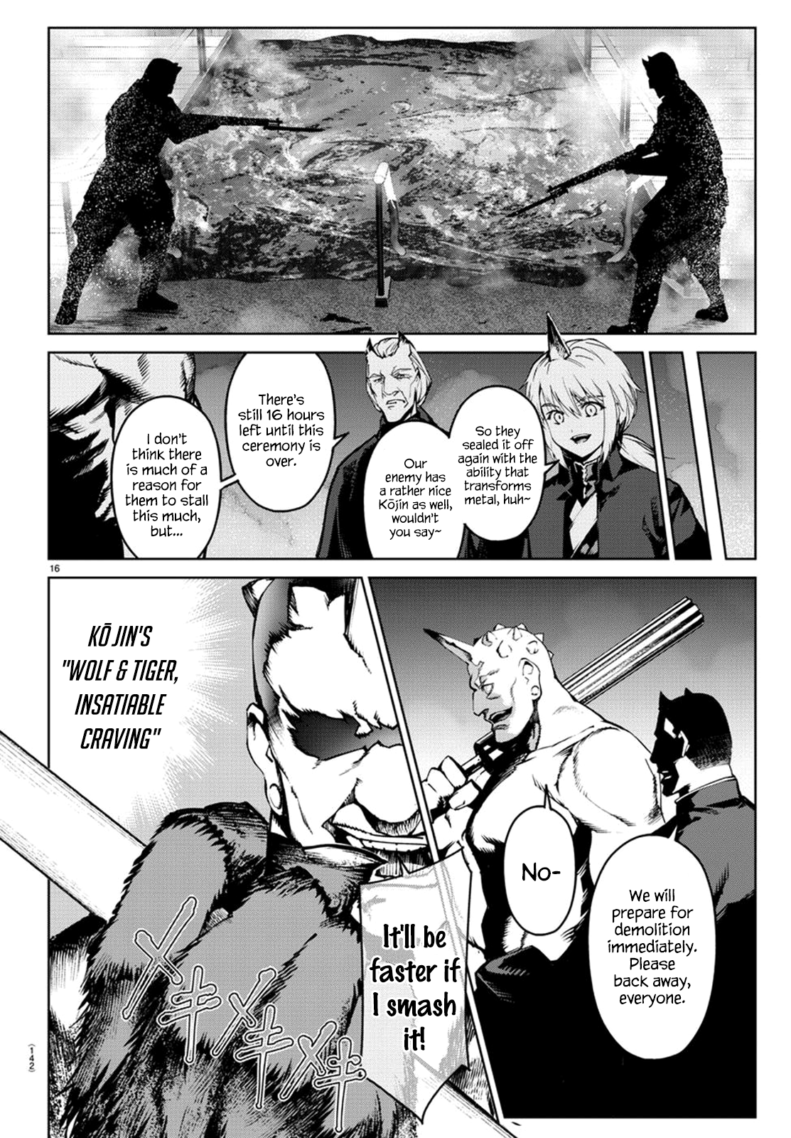 Page 16