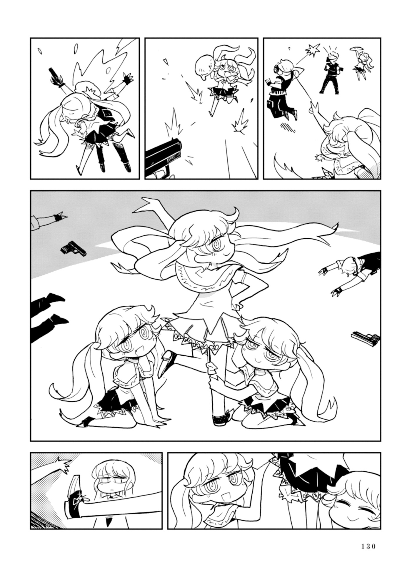 Page 48