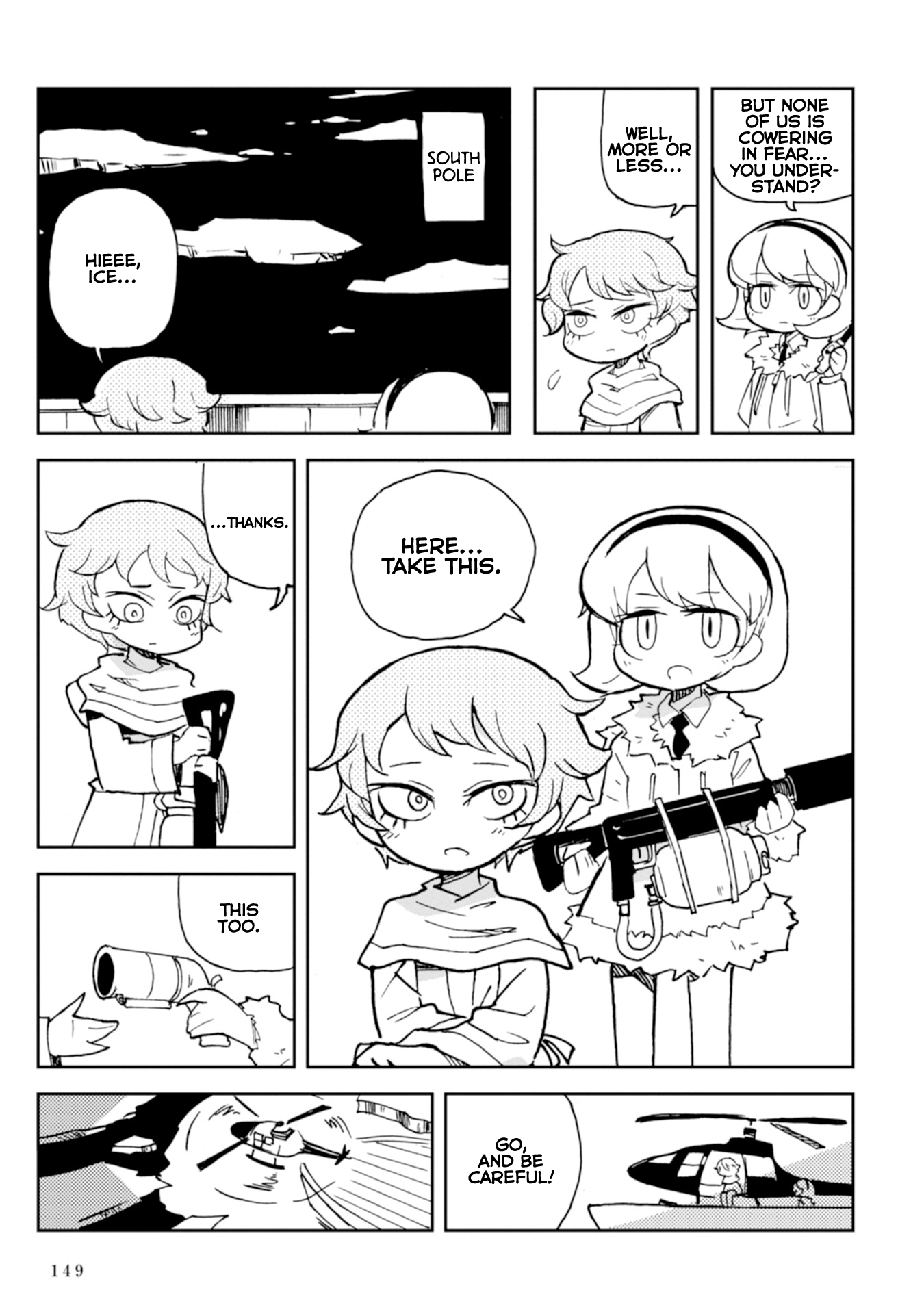 Page 67