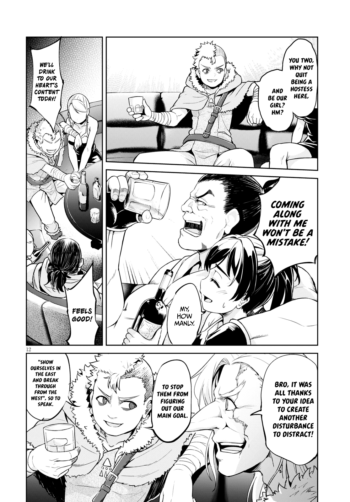 Page 12