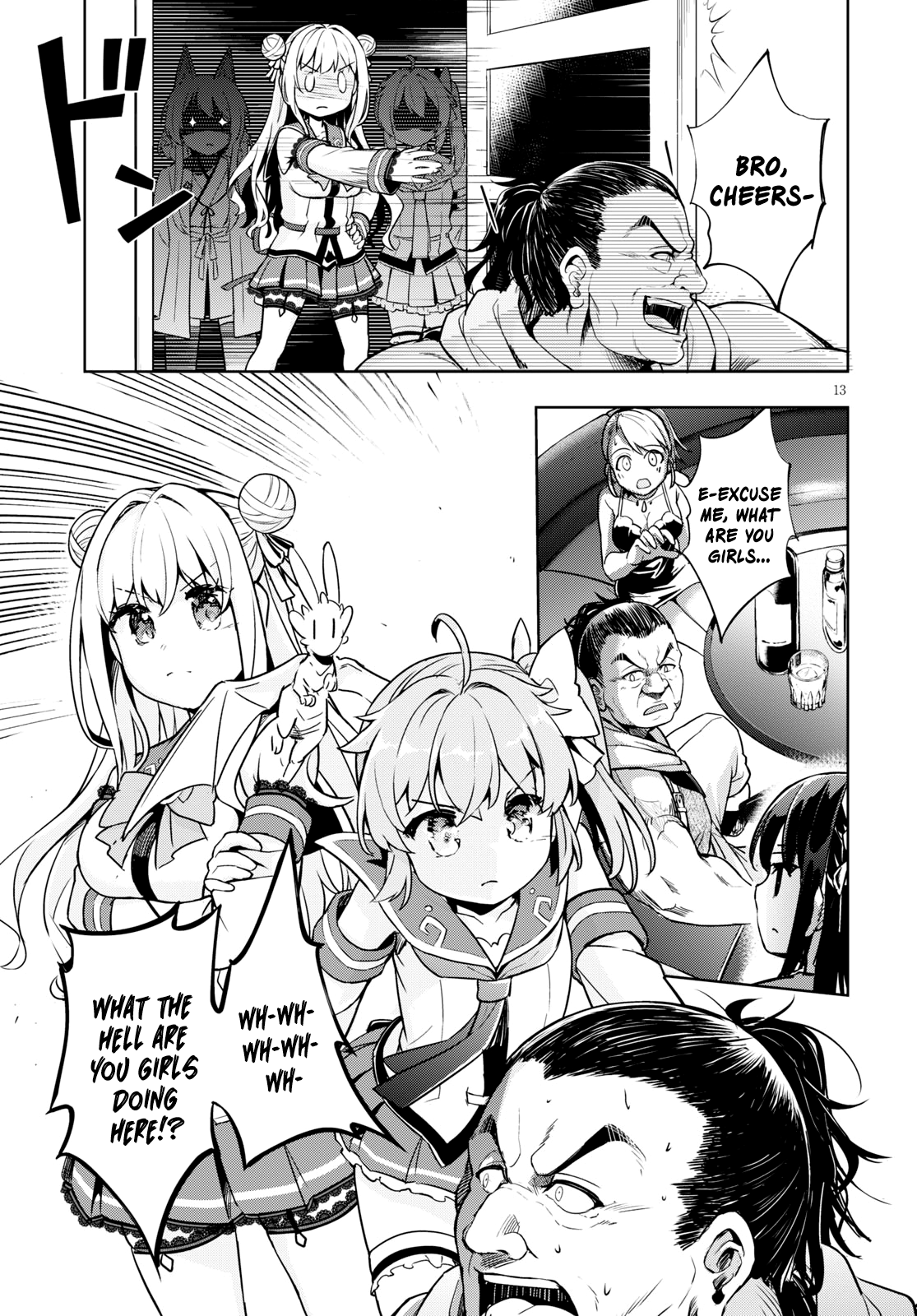 Page 13