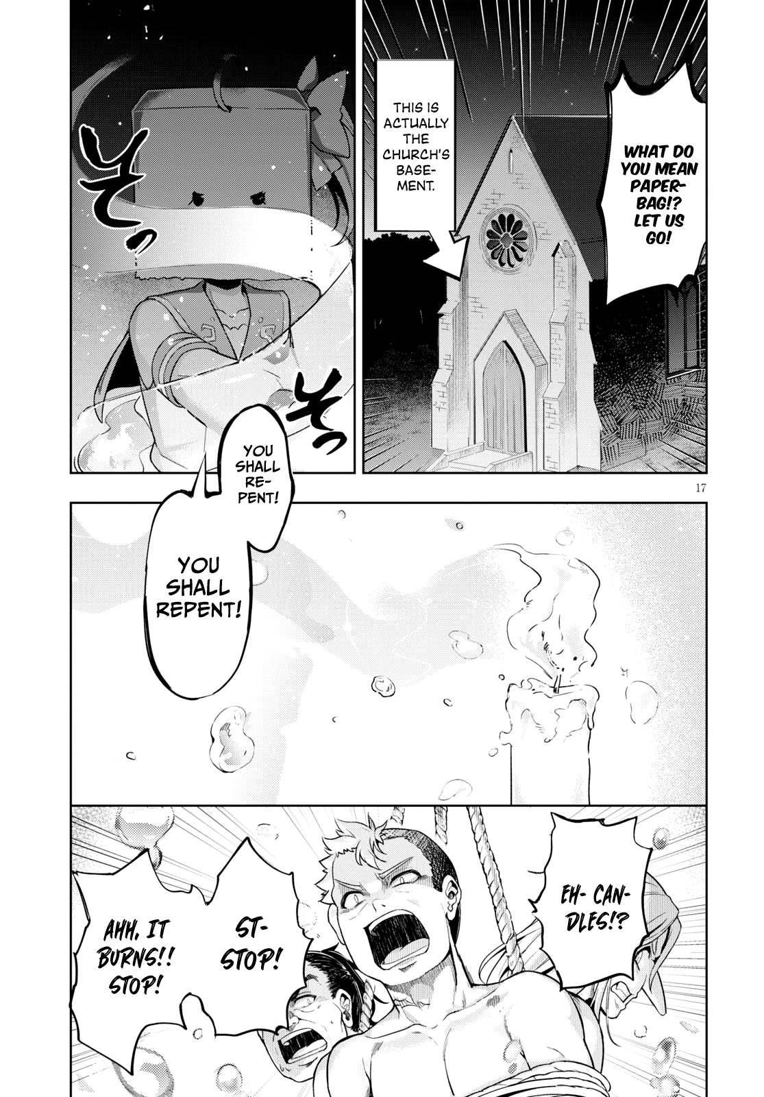 Page 17