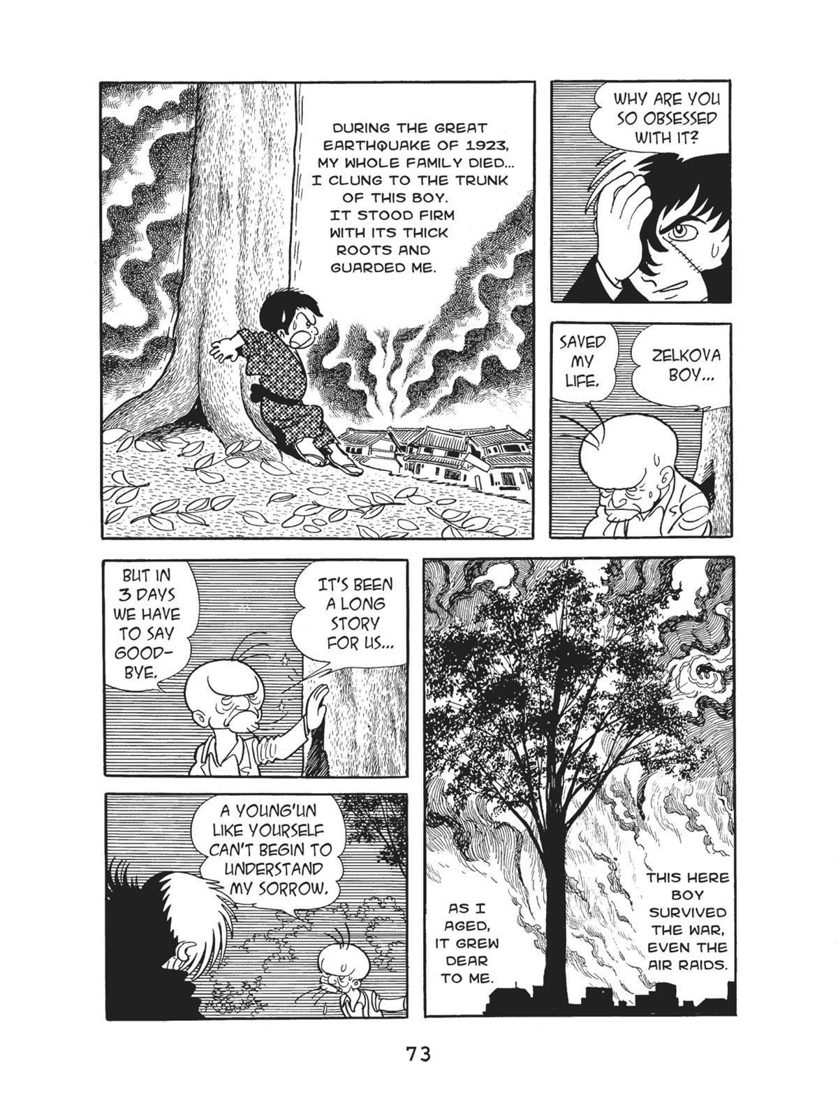 Page 75