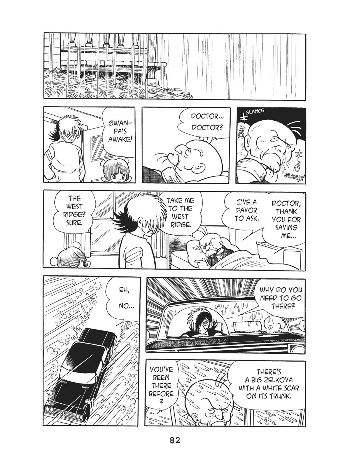 Page 84
