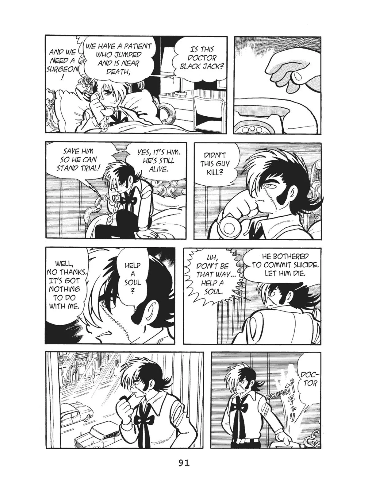 Page 93
