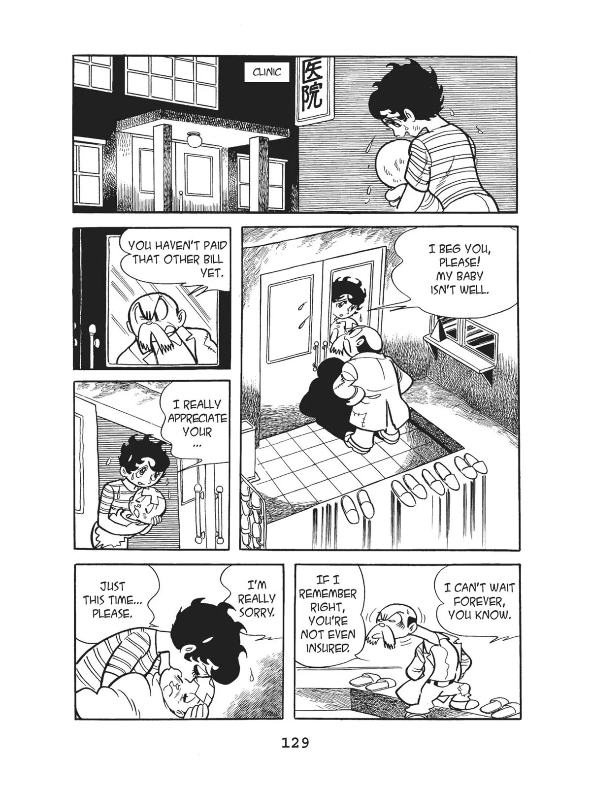 Page 131
