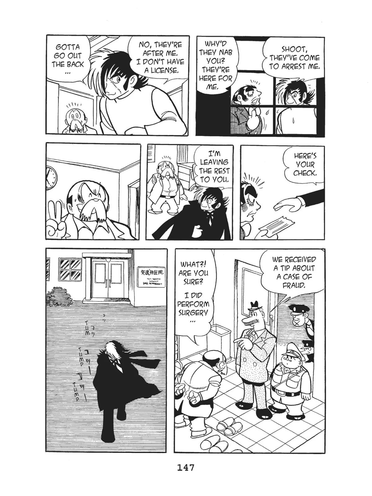 Page 149