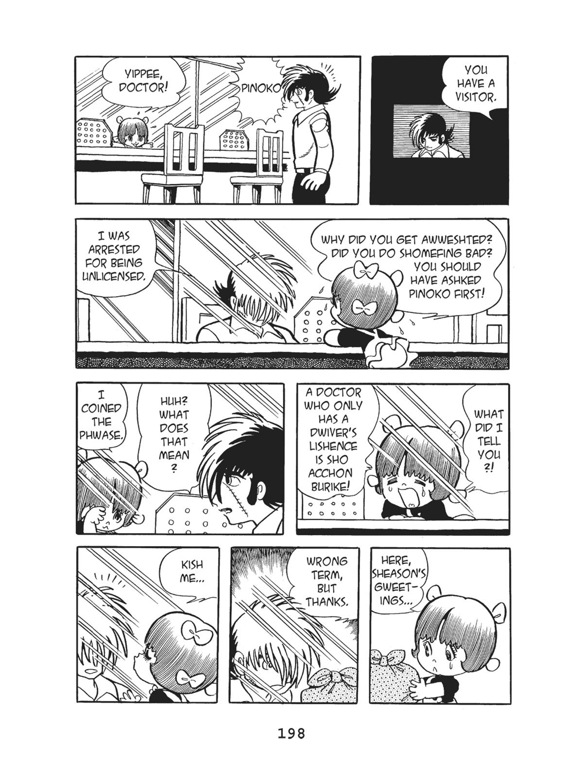 Page 200