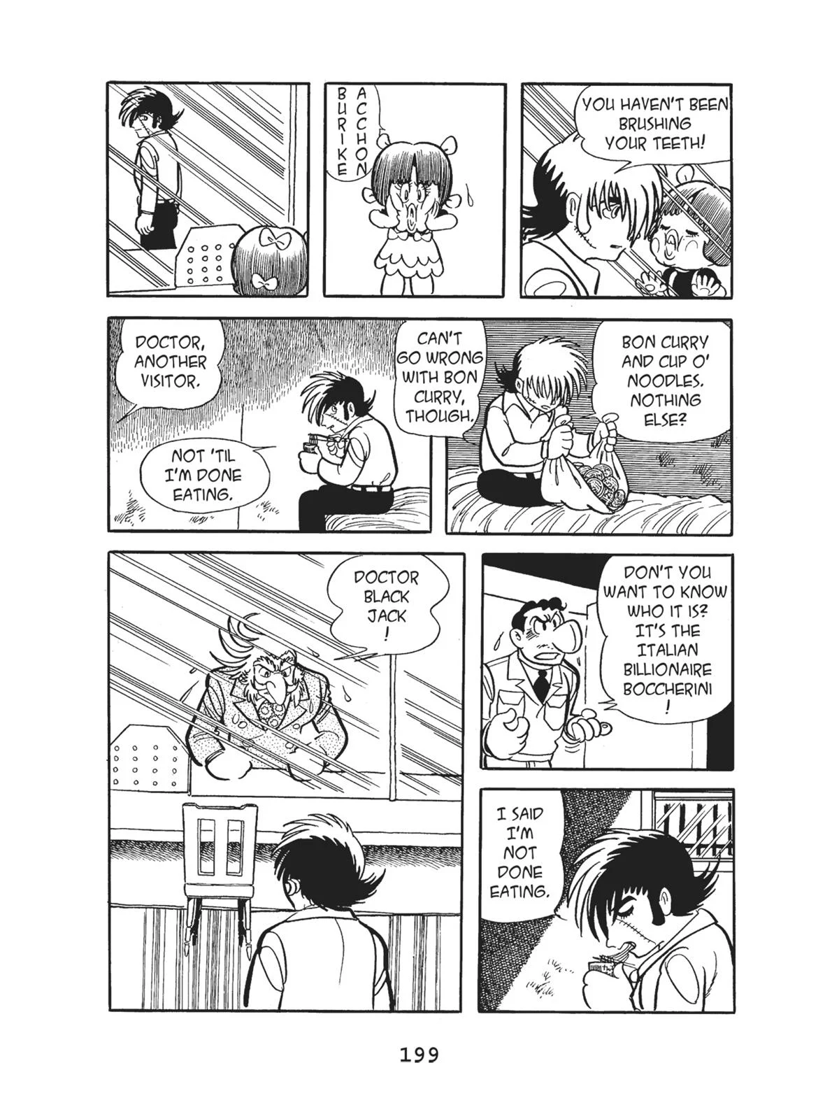 Page 201