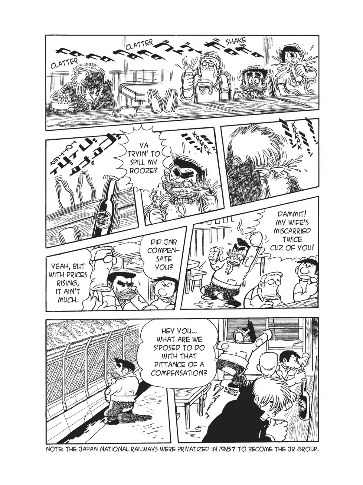 Page 219