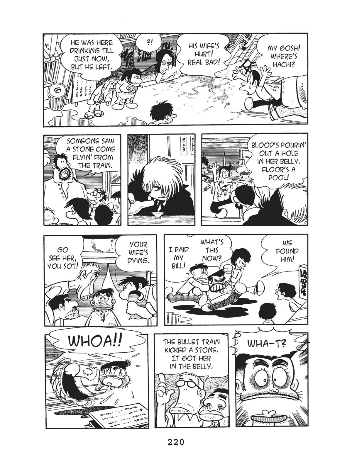 Page 222