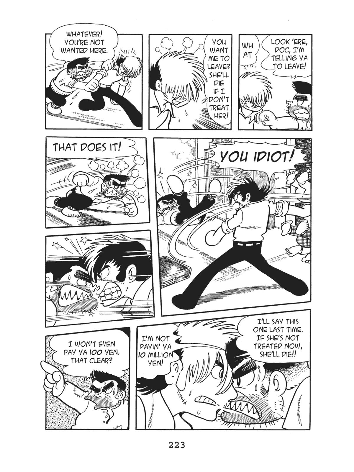 Page 225