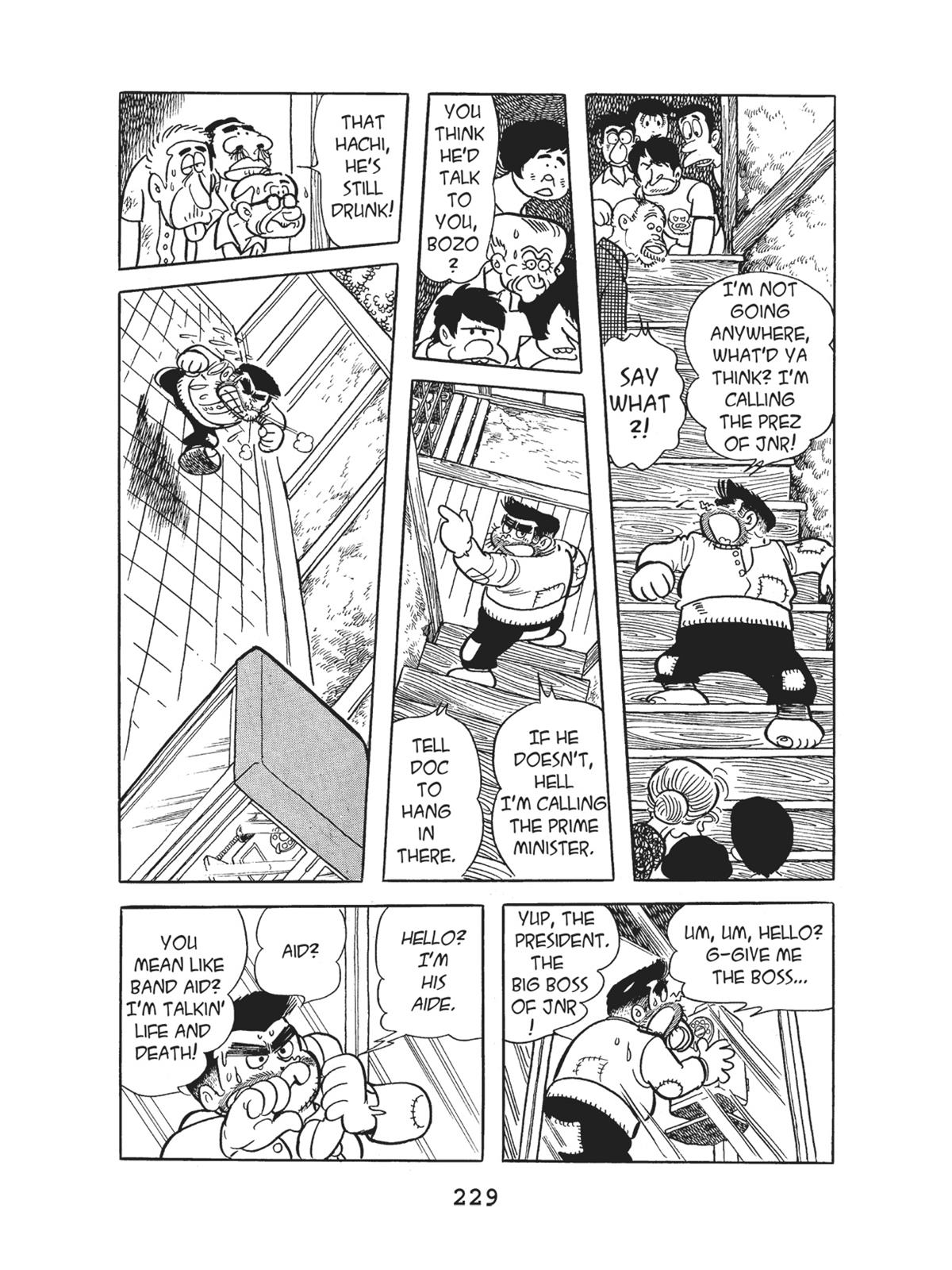 Page 231