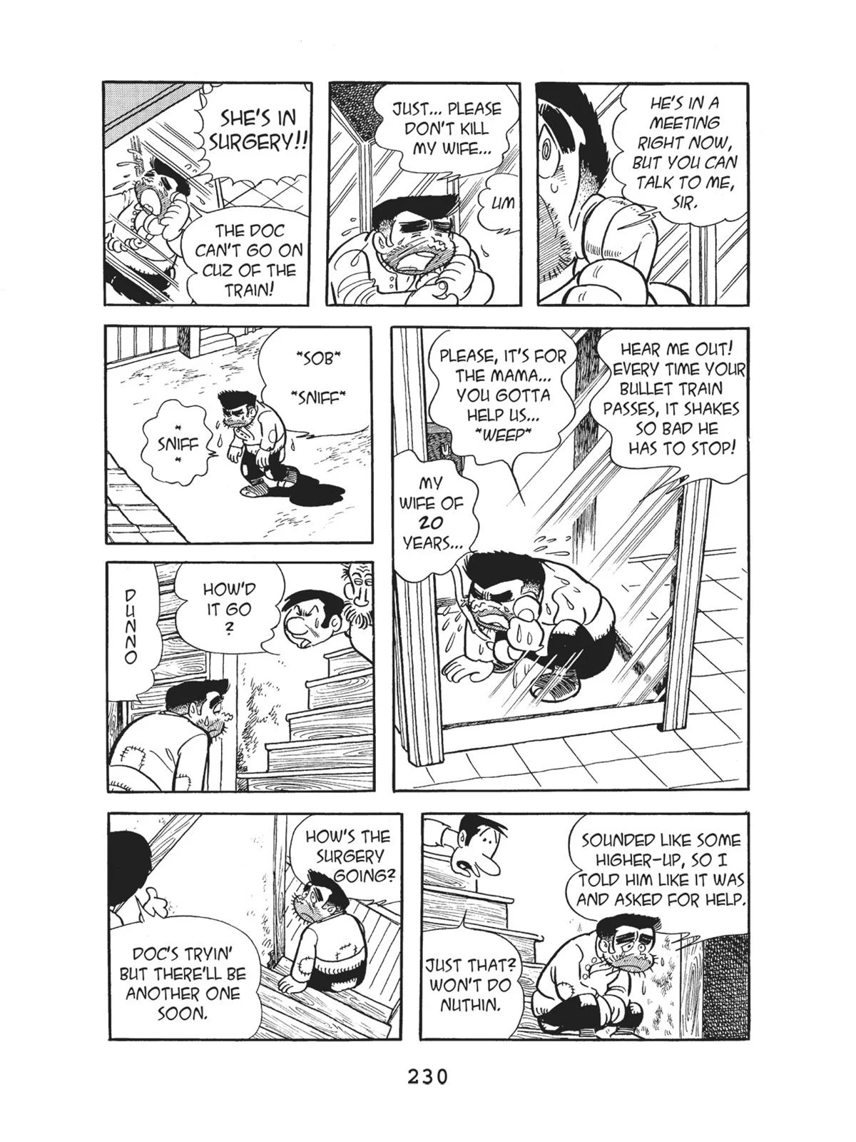 Page 232