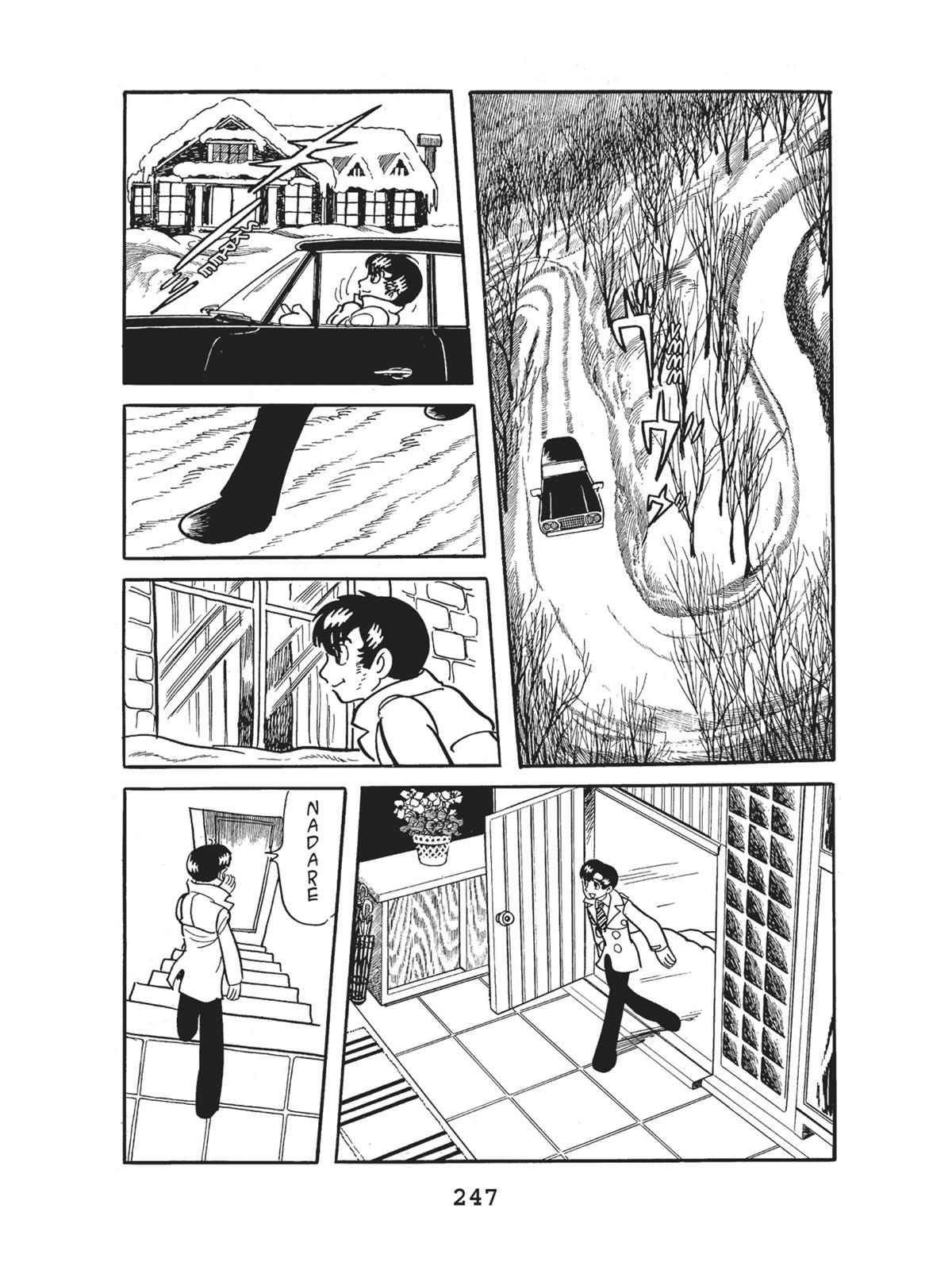 Page 248