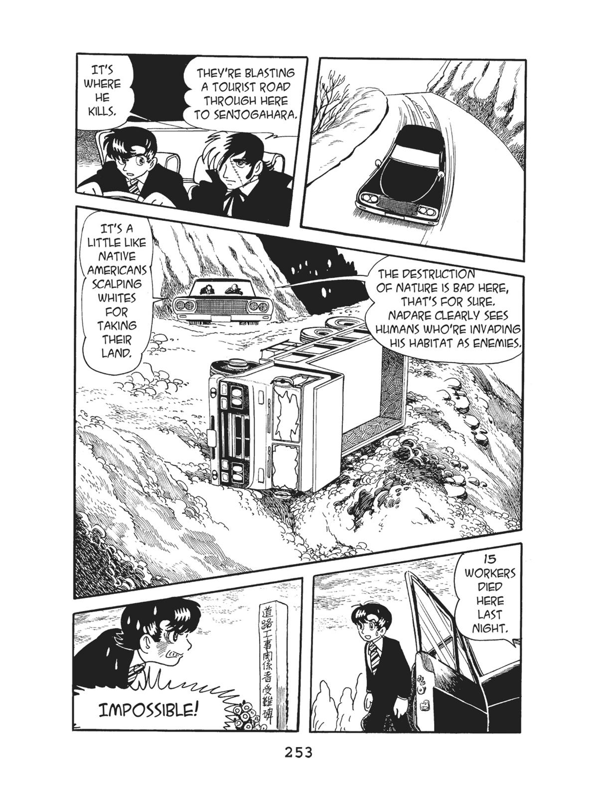 Page 254