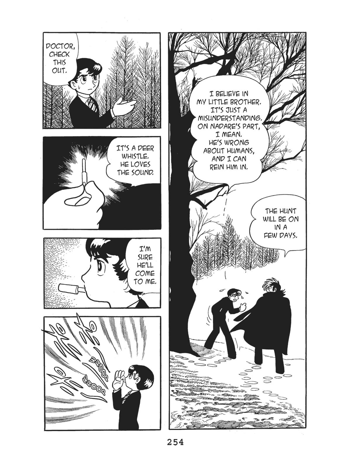 Page 255