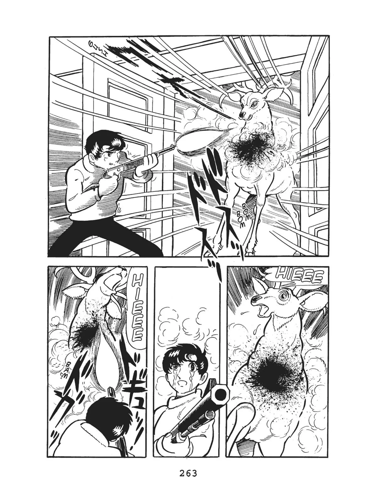 Page 264