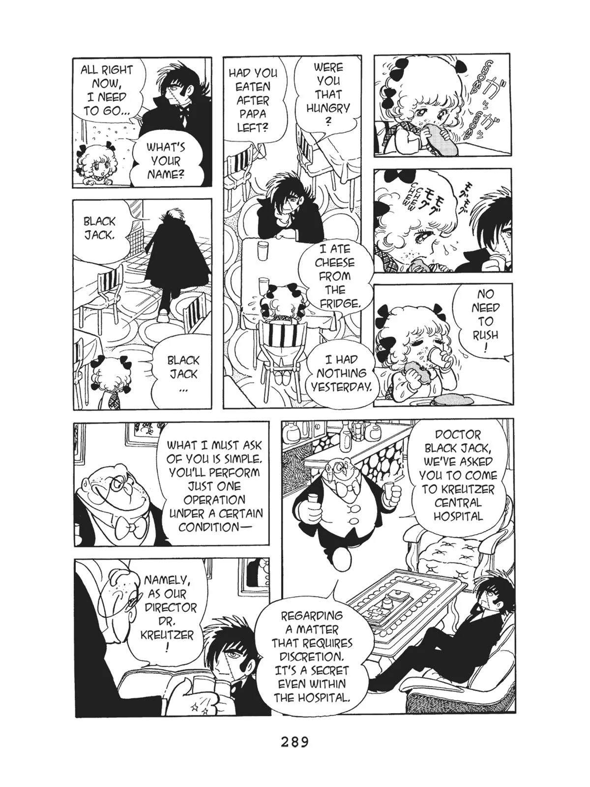 Page 290