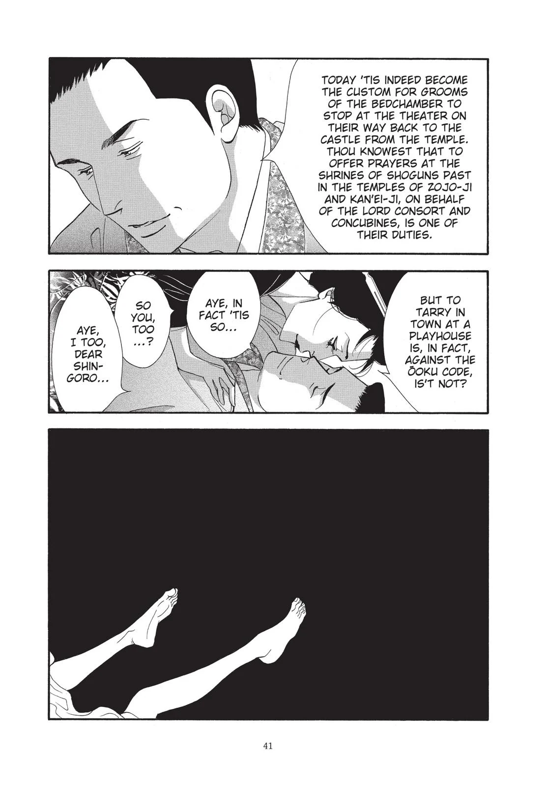 Page 42