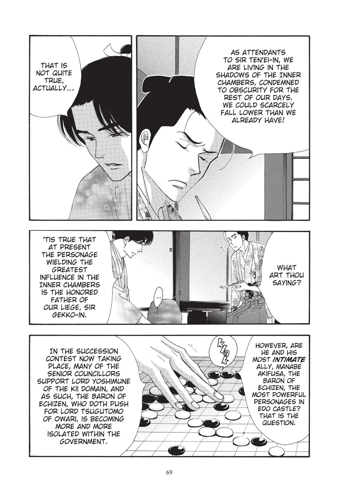 Page 70
