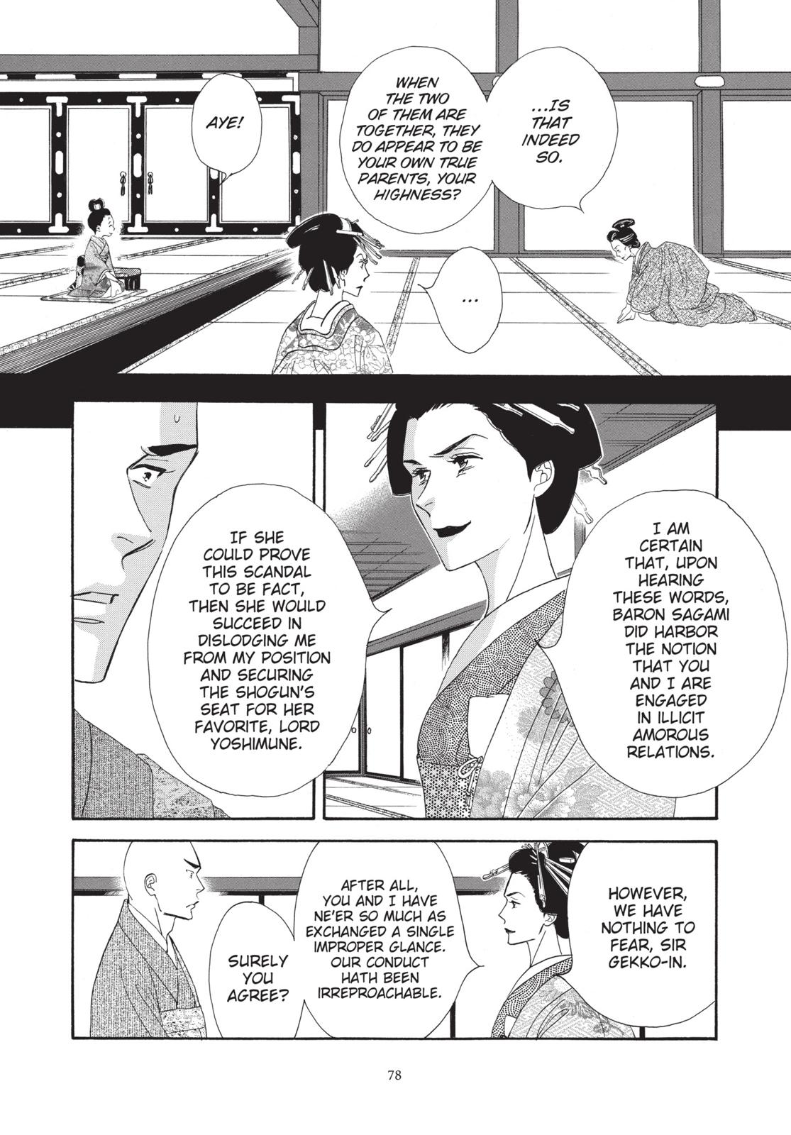 Page 79