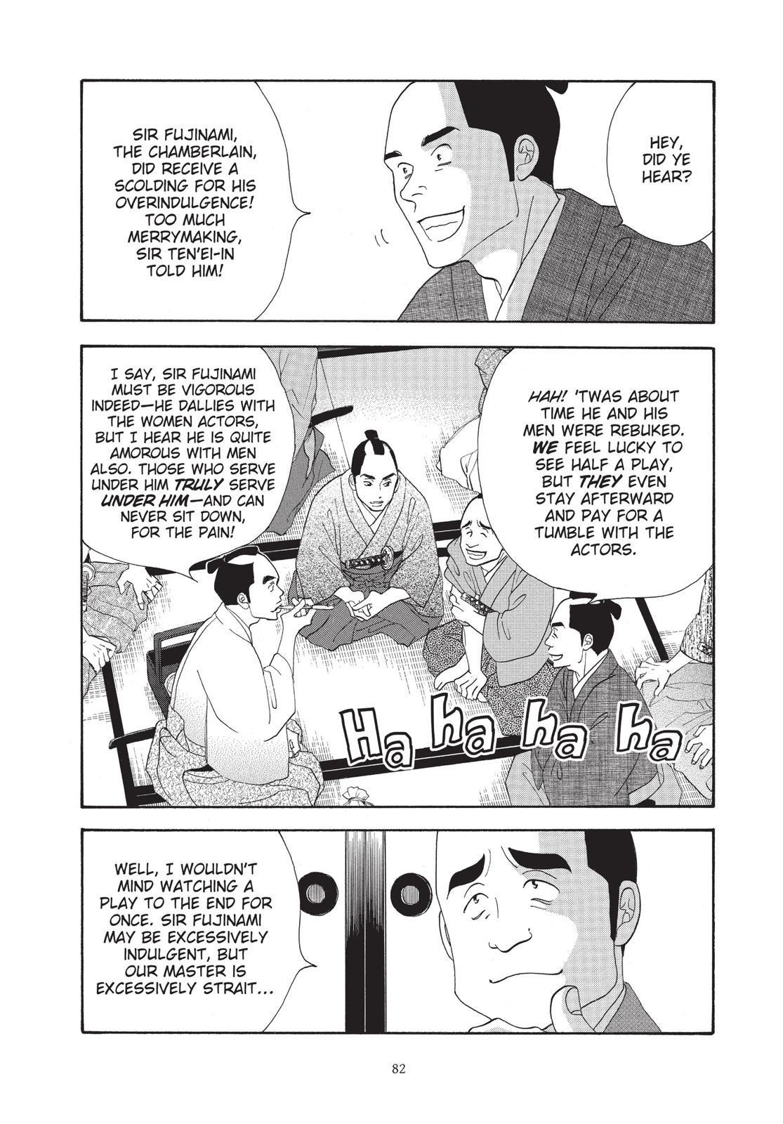 Page 83