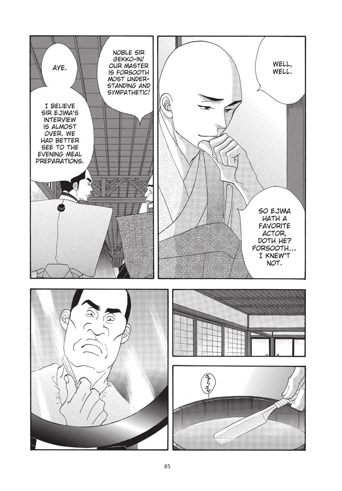 Page 86
