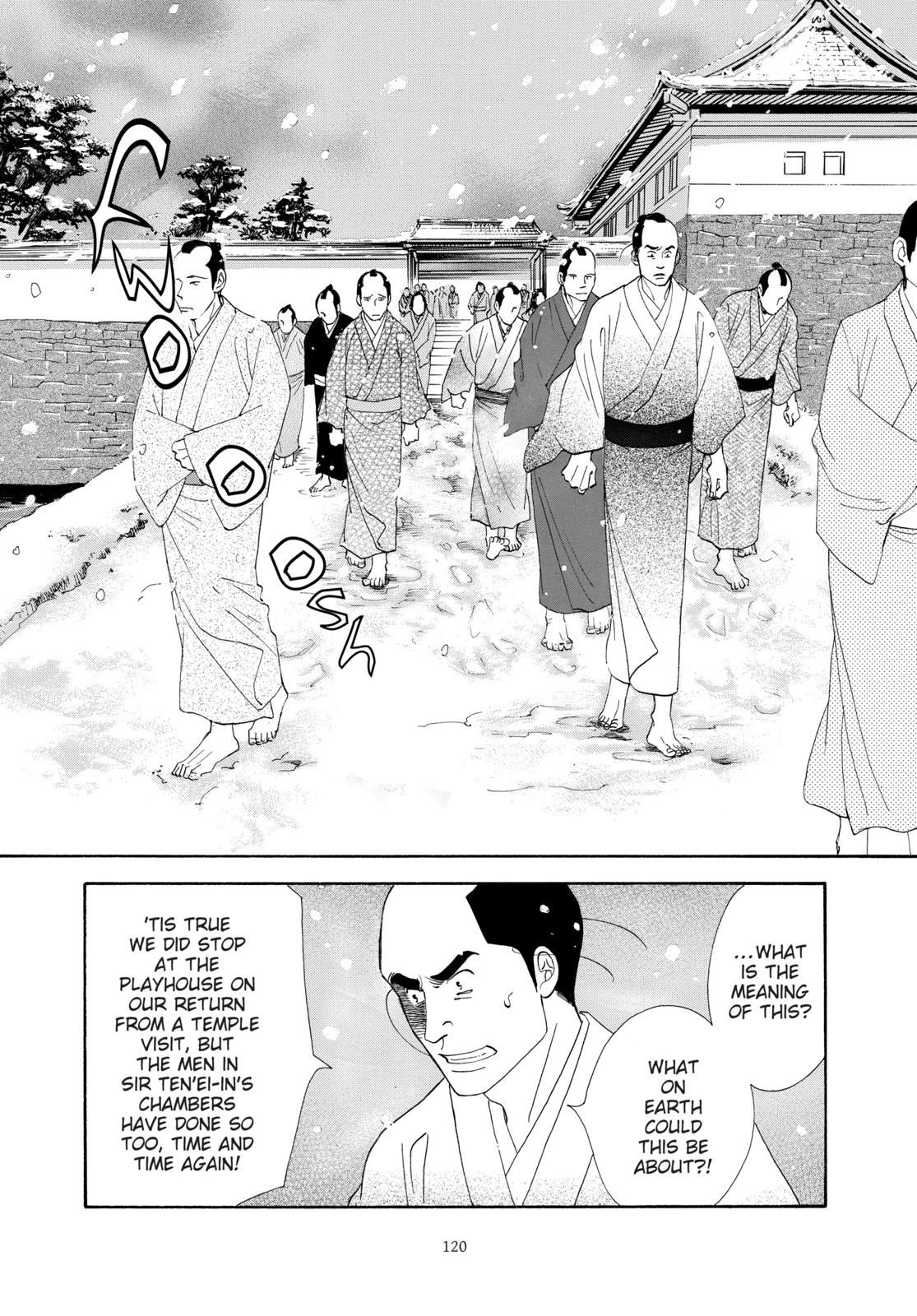 Page 121