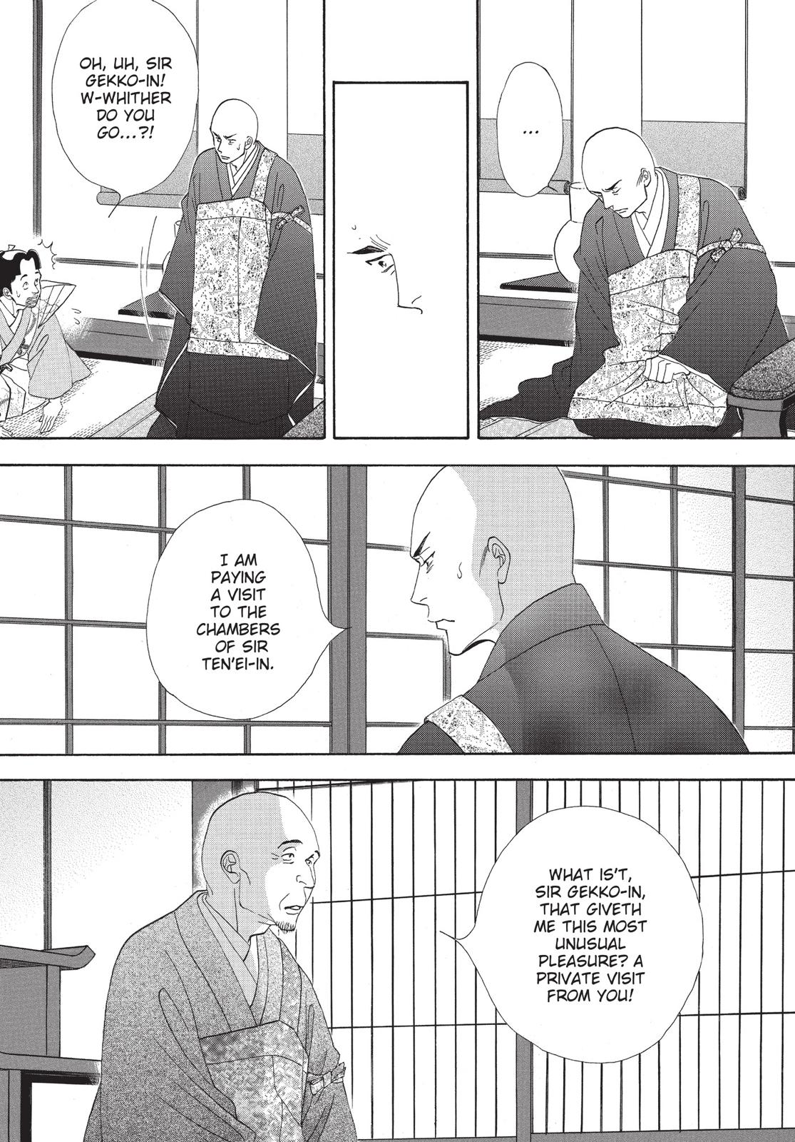 Page 142